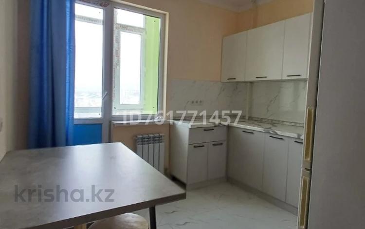 1-комнатная квартира · 37 м² · 5/9 этаж, Райымбек батыра 272 — Напротив Магнума за 180 000 〒 в  — фото 2