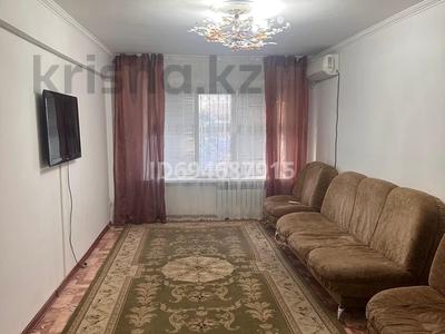 2-бөлмелі пәтер · 50 м² · 1/5 қабат, Шукыр Еркинов 19 — 24 школа, бағасы: 170 000 〒 в Атырау, мкр Привокзальный-5