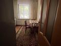 1-комнатная квартира · 39 м² · 1/9 этаж, мкр Жетысу-2 — Абая Саина за 235 000 ₸ в Алматы, Ауэзовский р-н — фото 10