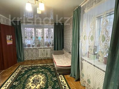1-комнатная квартира · 30.6 м² · 1/5 этаж, Ленина 167 за ~ 6.5 млн 〒 в Рудном