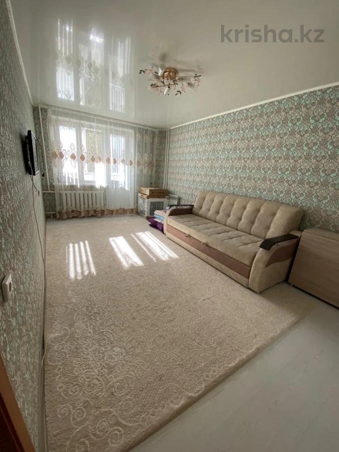 1 мкр 37 чита. 1 мкр чита. 1 мкр 43 чита. 1 мкр 37. Чита 1 микрорайон 40.