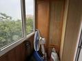 1-комнатная квартира · 32.5 м² · 4/5 этаж, мкр Орбита-4 11 — Аль-Фараби - Мустафина за 28.5 млн ₸ в Алматы, Бостандыкский р-н — фото 12
