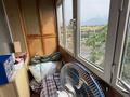 1-комнатная квартира · 32.5 м² · 4/5 этаж, мкр Орбита-4 11 — Аль-Фараби - Мустафина за 28.5 млн ₸ в Алматы, Бостандыкский р-н — фото 20