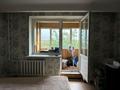 1-комнатная квартира · 32.5 м² · 4/5 этаж, мкр Орбита-4 11 — Аль-Фараби - Мустафина за 28.5 млн ₸ в Алматы, Бостандыкский р-н — фото 6