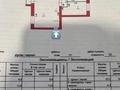 3-бөлмелі пәтер · 82.4 м² · 11/12 қабат, Валиханова 1, бағасы: 40 млн ₸ в Астане, р-н Байконур — фото 20