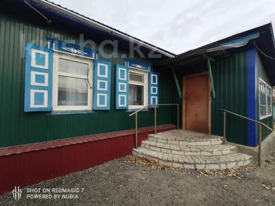 Отдельный дом · 4 комнаты · 69.8 м² · 4.82 сот., 1 мая за 30 млн 〒 в Костанае