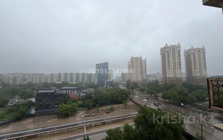 2-комнатная квартира · 81.5 м² · 8/16 этаж, мкр Орбита-4, Навои 208 — Торайгырова за 75 млн ₸ в Алматы, Бостандыкский р-н — фото 11