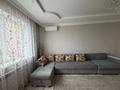 2-комнатная квартира · 81.5 м² · 8/16 этаж, мкр Орбита-4, Навои 208 — Торайгырова за 75 млн ₸ в Алматы, Бостандыкский р-н — фото 5