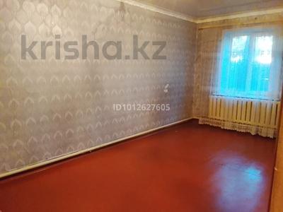 Үйдің бір бөлігі · 4 бөлме · 66 м² · 7 сот., Астана 4/2, бағасы: 6.5 млн ₸ в 