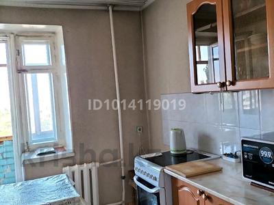 2-бөлмелі пәтер · 56 м² · 6/9 қабат, Виноградова, бағасы: 22.5 млн ₸ в Усть-Каменогорске, Ульбинский