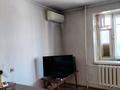 2-комнатная квартира · 56 м² · 6/9 этаж, Виноградова за 22.5 млн ₸ в Усть-Каменогорске, Ульбинский — фото 4