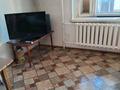 2-комнатная квартира · 56 м² · 6/9 этаж, Виноградова за 22.5 млн ₸ в Усть-Каменогорске, Ульбинский — фото 5