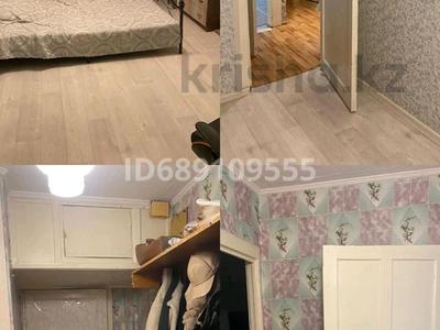 2-комнатная квартира, 48 м², 2/5 этаж, Назарбаева 33 за 14 млн 〒 в Павлодаре