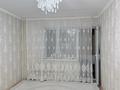 2-комнатная квартира · 48 м² · 1/9 этаж, 14-й мкр, 14-ш/а. 33 — ТЦ “Астана” за 150 000 ₸ в Актау