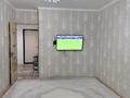 2-комнатная квартира · 48 м² · 1/9 этаж, 14-й мкр, 14-ш/а. 33 — ТЦ “Астана” за 150 000 ₸ в Актау — фото 2