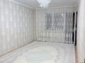2-комнатная квартира · 48 м² · 1/9 этаж, 14-й мкр, 14-ш/а. 33 — ТЦ “Астана” за 150 000 ₸ в Актау — фото 3