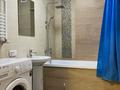 3-комнатная квартира · 84 м² · 16/18 этаж, Брусиловского 159 за 350 000 ₸ в Алматы, Алмалинский р-н — фото 9