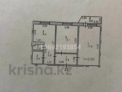 2-бөлмелі пәтер, 50.7 м², 6/9 қабат, Астана 39, бағасы: 13.2 млн 〒 в Аксу