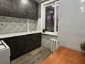 2-бөлмелі пәтер · 42 м² · 1 қабат, Интернациональная, бағасы: 18 000 ₸ в Петропавловске