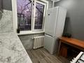 2-бөлмелі пәтер · 42 м² · 1 қабат, Интернациональная, бағасы: 18 000 ₸ в Петропавловске — фото 6
