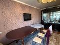 Свободное назначение · 75 м² за 500 000 〒 в Талдыкоргане — фото 3