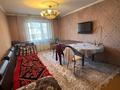 Свободное назначение · 75 м² за 500 000 〒 в Талдыкоргане — фото 5