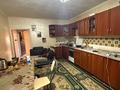 Свободное назначение · 75 м² за 500 000 〒 в Талдыкоргане