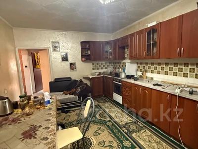 Свободное назначение · 75 м² за 500 000 〒 в Талдыкоргане