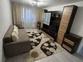 2-комнатная квартира · 46 м² · 4/4 этаж, мкр №8 29 за 300 000 ₸ в Алматы, Ауэзовский р-н — фото 11