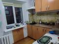 2-бөлмелі пәтер · 48.1 м² · 3/5 қабат, Лихарева 11, бағасы: 22.8 млн ₸ в Усть-Каменогорске