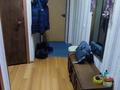 2-бөлмелі пәтер · 48.1 м² · 3/5 қабат, Лихарева 11, бағасы: 22.8 млн ₸ в Усть-Каменогорске — фото 6