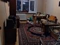 2-бөлмелі пәтер · 48.1 м² · 3/5 қабат, Лихарева 11, бағасы: 22.8 млн ₸ в Усть-Каменогорске — фото 3
