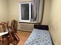 Жеке үй · 5 бөлме · 180 м² · 10 жүзд., Қалқаман-2 ш/а., Балакаева 47 — Калкаман-2, бағасы: 800 000 ₸ в Алматы, Наурызбайский р-н — фото 8