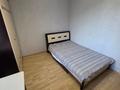 3-комнатная квартира · 70 м² · 4/9 этаж, Славского 18 за 44 млн ₸ в Усть-Каменогорске — фото 8