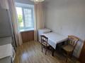 3-комнатная квартира · 70 м² · 4/9 этаж, Славского 18 за 44 млн ₸ в Усть-Каменогорске — фото 19