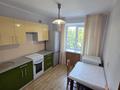 3-комнатная квартира · 70 м² · 4/9 этаж, Славского 18 за 44 млн ₸ в Усть-Каменогорске — фото 18