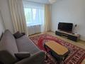 3-комнатная квартира · 70 м² · 4/9 этаж, Славского 18 за 44 млн ₸ в Усть-Каменогорске