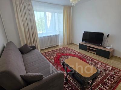 3-комнатная квартира · 70 м² · 4/9 этаж, Славского 18 за 44 млн ₸ в Усть-Каменогорске