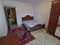 3-комнатная квартира · 70 м² · 4/9 этаж, Славского 18 за 44 млн ₸ в Усть-Каменогорске — фото 10