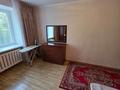 3-комнатная квартира · 70 м² · 4/9 этаж, Славского 18 за 44 млн ₸ в Усть-Каменогорске — фото 11