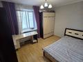 3-комнатная квартира · 70 м² · 4/9 этаж, Славского 18 за 44 млн ₸ в Усть-Каменогорске — фото 6