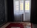 3-комнатная квартира · 99 м² · 3/9 этаж, мкр. Алтын орда, Мангилик Ел за 43 млн ₸ в Актобе — фото 2
