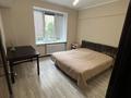 2-комнатная квартира · 50 м² · 1/5 этаж, Валиханова за 400 000 ₸ в Алматы — фото 7