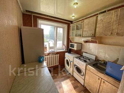 2-комнатная квартира · 44 м² · 1/5 этаж, Г. Каирбекова 393 за 16.9 млн ₸ в Костанае