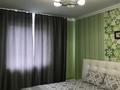Жеке үй · 4 бөлме · 120 м² · 9 жүзд., Махамбет батыра 3, бағасы: 40 млн ₸ в  — фото 7