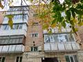 1-бөлмелі пәтер · 35 м² · 4/5 қабат, Михайловка ш/а., Кривогуза 1, бағасы: 15.2 млн ₸ в Караганде, Казыбек би р-н — фото 2