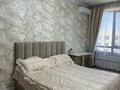 3-комнатная квартира · 78.8 м² · 15/17 этаж, Ауэзова 3а — Толе би Ауэзова за 85 млн ₸ в Алматы, Алмалинский р-н — фото 19