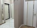 3-комнатная квартира · 78.8 м² · 15/17 этаж, Ауэзова 3а — Толе би Ауэзова за 85 млн ₸ в Алматы, Алмалинский р-н — фото 26
