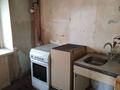 1-комнатная квартира · 34.1 м² · 1/4 этаж, Мира — Центр за 5 млн ₸ в Рудном
