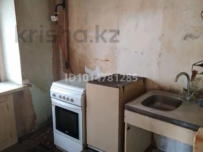1-бөлмелі пәтер · 34.1 м² · 1/4 қабат, Мира — Центр, бағасы: 5 млн ₸ в Рудном